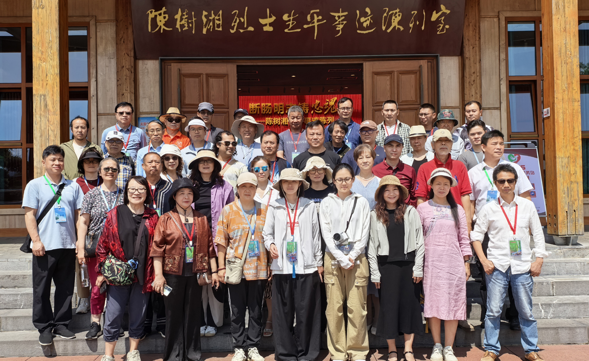 中国法务文化2025年4-8月考察和调研